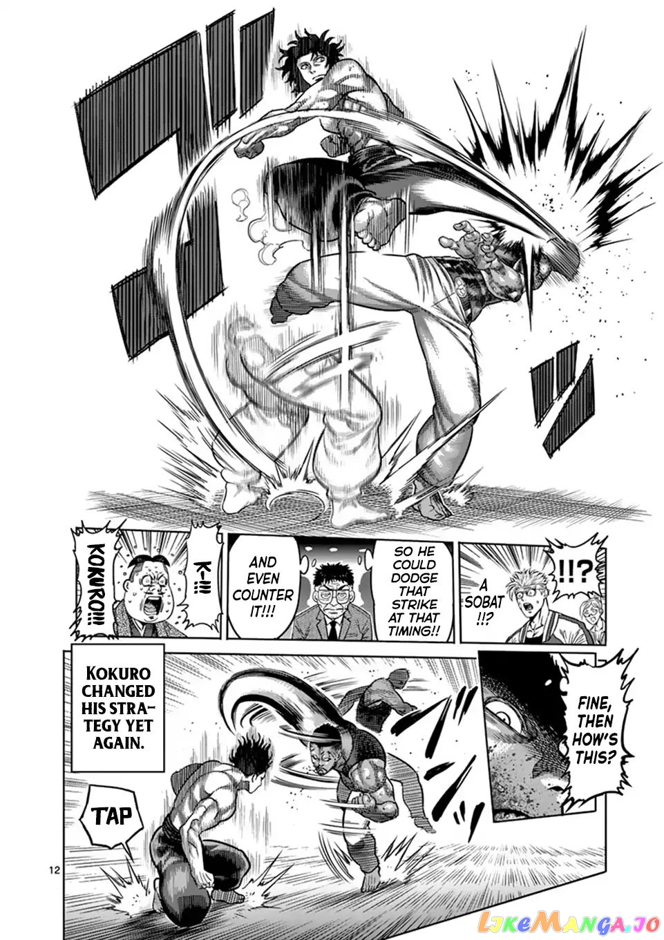 Kengan Omega Chapter 7 image 12